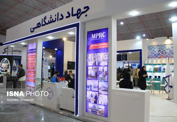 استقبال شهردار بیرجند از خدمات جهاد دانشگاهی