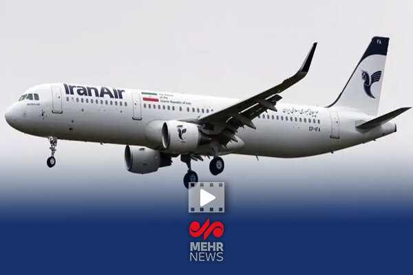 ماجرای خرید جنجالی ۲ فروند ایرباس