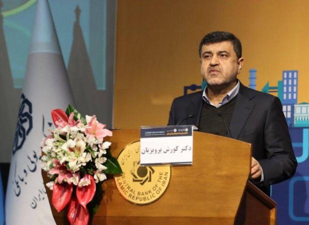 بیانیه اختتامیه همایش ملی صنعت لیزینگ و تأمین مالی