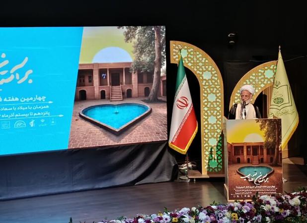 دری: عصر امام خمینی(ره) یک دوره بی‌نظیر در تاریخ معاصر است