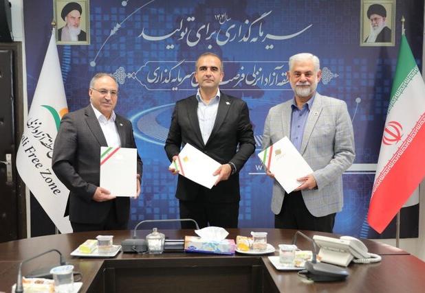 تسهیل مراودات مالی بانکی ایران در حوزه اوراسیا