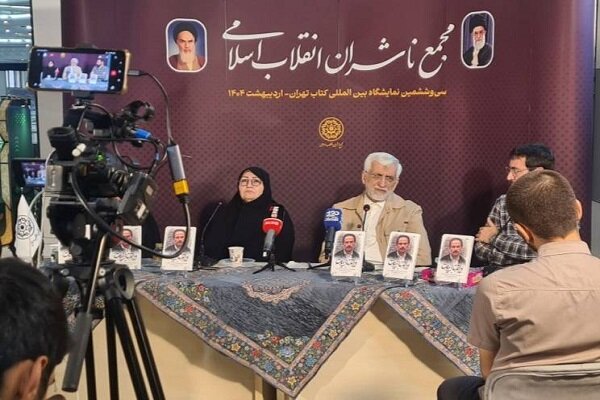 سعید جلیلی: «دانش» و «کتاب» راه‌حل مسائل کشور است