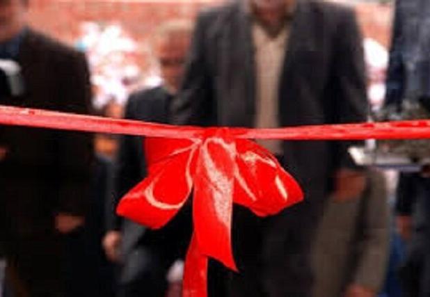افتتاج دفتر نمایندگی جهاد دانشگاهی در دانشگاه فرهنگیان لرستان