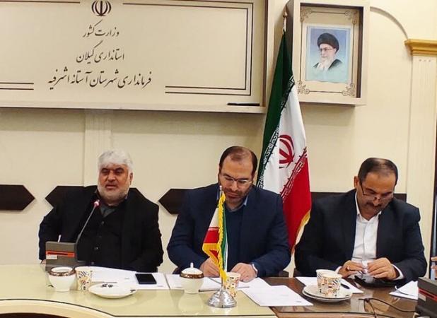 لزوم آماده باش دستگاه های خدمات رسان برای مقابله با بحران احتمالی