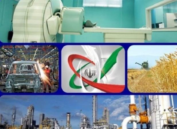 صنعت هسته‌ای؛ زیرساختی برای ایران پیشرفته