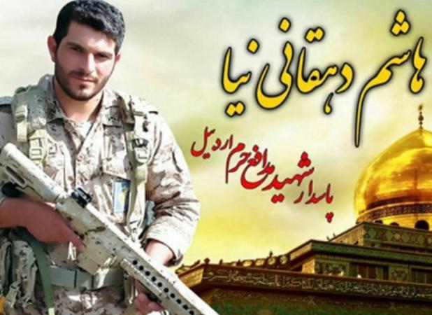 برادر شهید مدافع حرم: جان و مال خود را فدای جبهه مقاومت می‌کنیم
