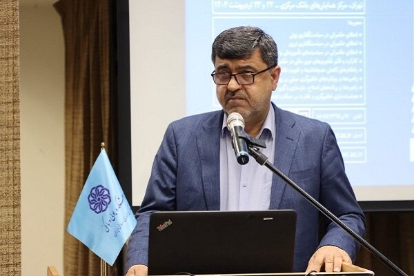  همایش سالانه بانکداری نوین و نظام‌های پرداخت 