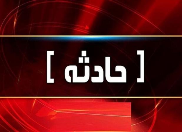 انفجار یک منزل مسکونی و سوختگی زن جوان در مشهد