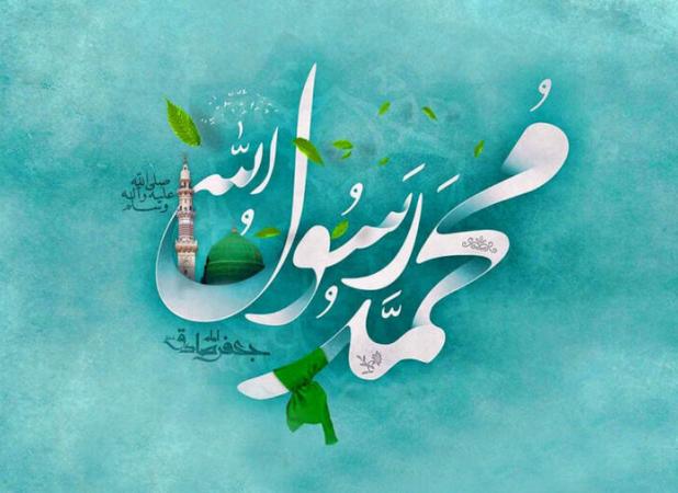 وحدت بزرگ‌ترین سلاح مسلمانان در برابر دشمن است