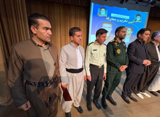 معارفه فرماندار سروآباد