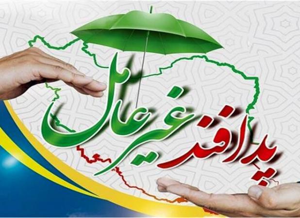 باقری: پدافند غیرعامل ضرورت دائمی امنیت ملی است