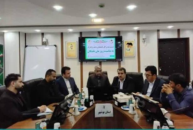 نخبگان جامعه ایثارگری استان بوشهر تجلیل شدند