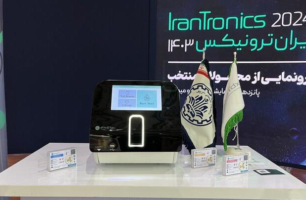 دانش بنیان ها دستگاهی برای تشخیص همزمان ۲۰ مدل ویروس ساختند