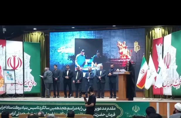 اهدای نشان برکت به موکب فاطمه‌الزهرا (س) بابل