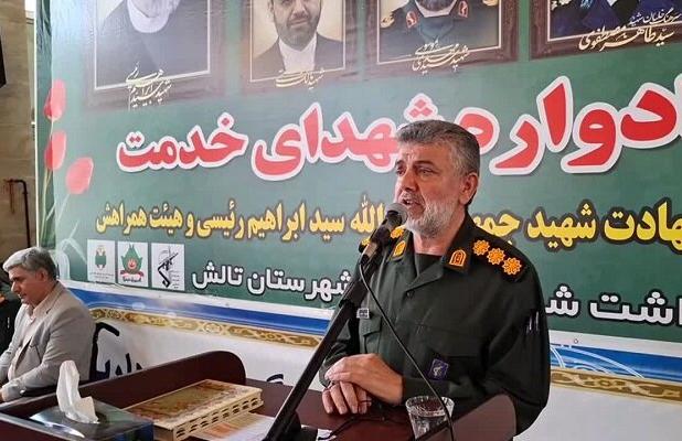 خدمت خالصانه رمز ماندگاری «شهید جمهور» است