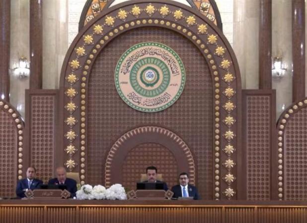 برگزاری نشست توسعه اقتصادی و اجتماعی عربی در بغداد
