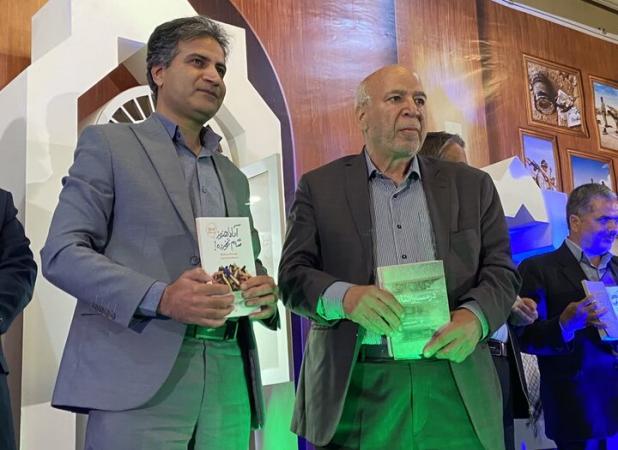 رونمایی دو کتاب متفاوت از دفاع مقدس در کرمان