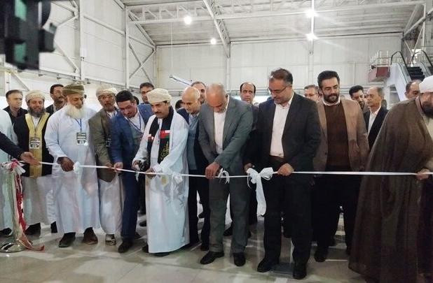 آغاز به کار نمایشگاه بین‌المللی صنایع و ماشین‌آلات کشاورزی در ارومیه