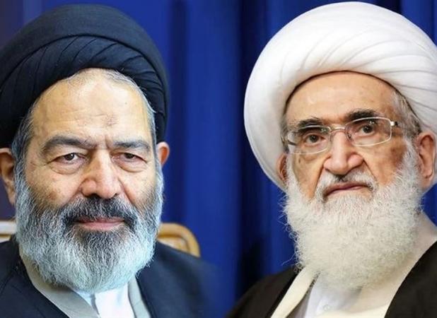 نامه سرپرست حجاج ایرانی به آیت‌الله نوری همدانی