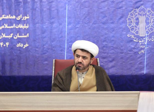 بازخوانی مداوم جنایات شیطان بزرگ موجب هوشیاری نسل جوان می‌شود