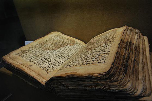 انتقال مجموعه‌ای از نسخ خطی فارسی هند به مؤسسه استنادی جهان اسلام