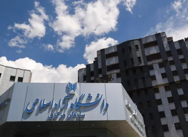 نمایشگاه هفته پژوهش تهران میزبان ۵۷ واحد و ۱۰۵ شرکت دانشگاه آزاد