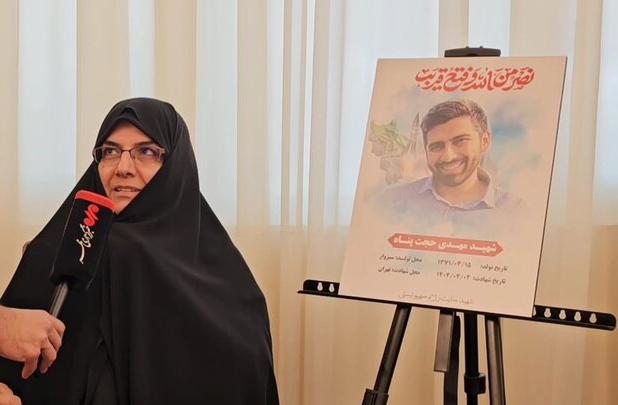 آخرین دیدار با شهدای اقتدار از نگاه خانواده‌ها