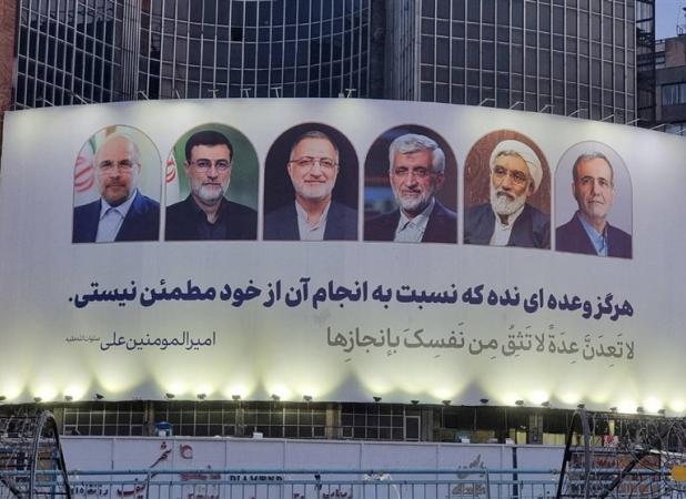 دیوارنگاره جدید میدان ولی‌عصر(عج) حال‌وهوای انتخابات گرفت