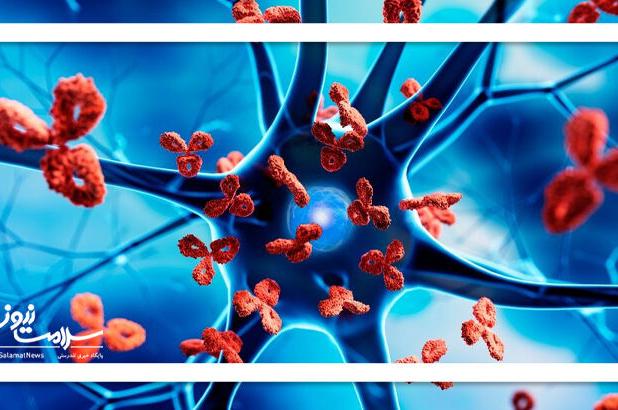 چرا تشخیص بیماری‌های خودایمنی دشوار است؟