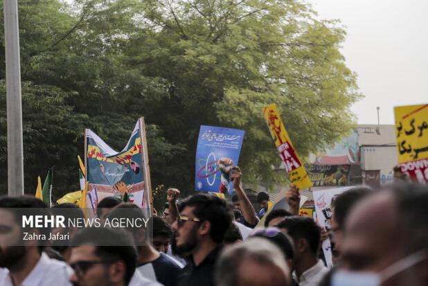 برگزاری روز جهانی مبارزه با استکبار جهانی در کاشان