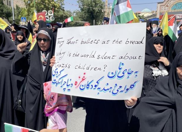 راهپیمای «جمعه خشم و نصر» در شهرکرد