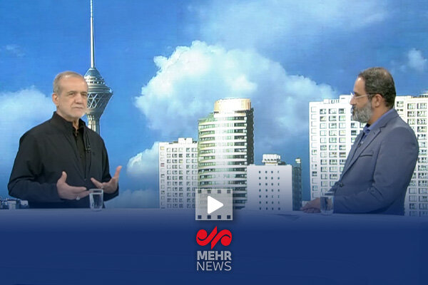 پزشکیان: رسانه می تواند تفاوت ها را روشن بگوید