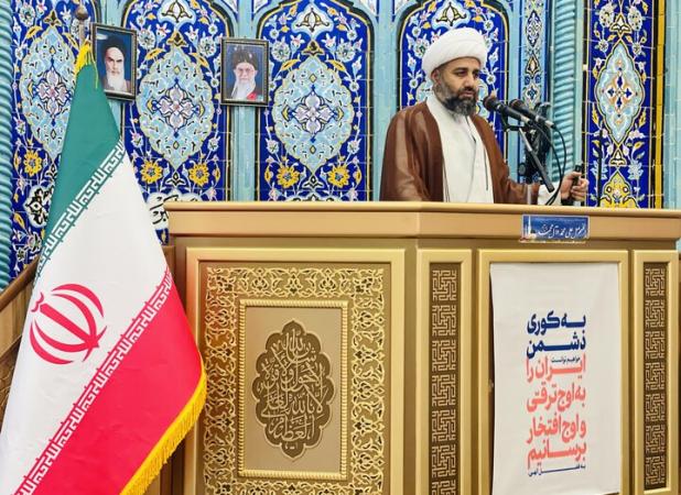 لزوم حفظ همبستگی ملی و جلوگیری از شکاف‌ها