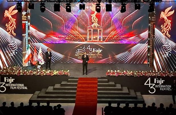 آغاز اختتامیه جشنواره جهانی فیلم فجر در شیراز