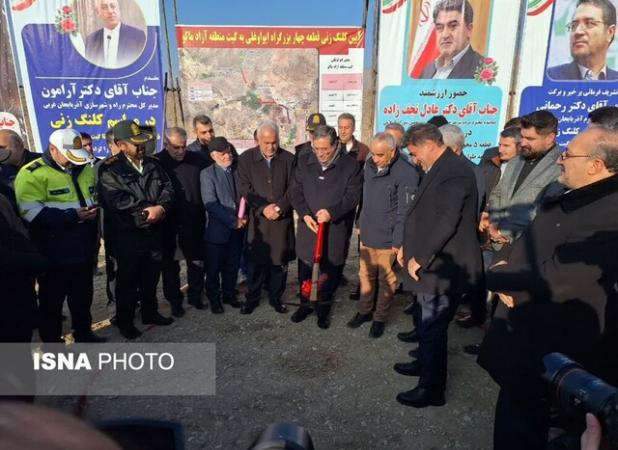 آغاز عملیات اجرایی قطعه چهارم بزرگراه ایواوغلی-گیت منطقه آزاد ماکو