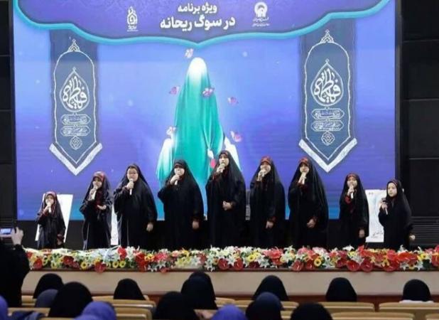 اجتماع باشکوه دختران نوجوان در سوگ حضرت زهرا (س) در حرم رضوی برگزار شد