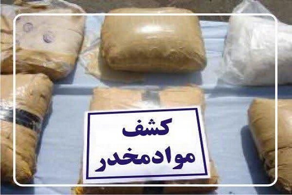 کولبر افیونی دستگیر شد