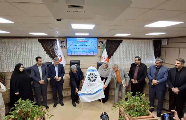 ۸ کتاب جدید نویسندگان شاهرودی رونمایی شد