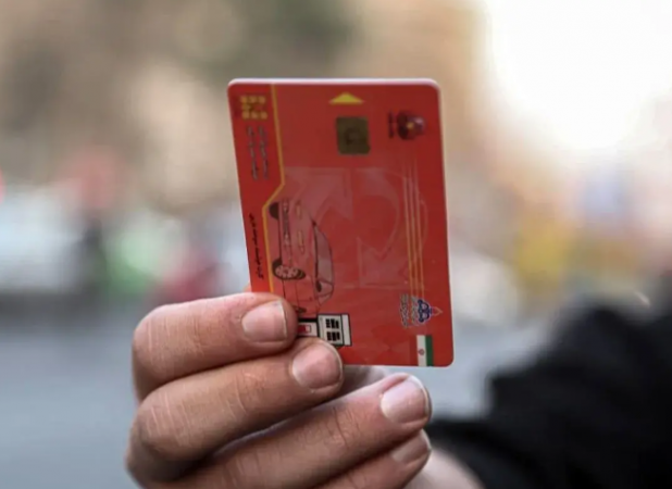 خبر مهم برای کسانی که کارت‌ سوخت به نام‌شان نیست