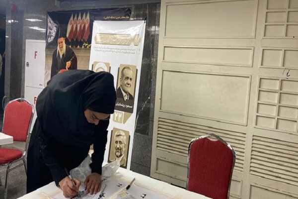 برگزاری انتخابات ریاست جمهوری ایران در بغداد و بیروت+فیلم