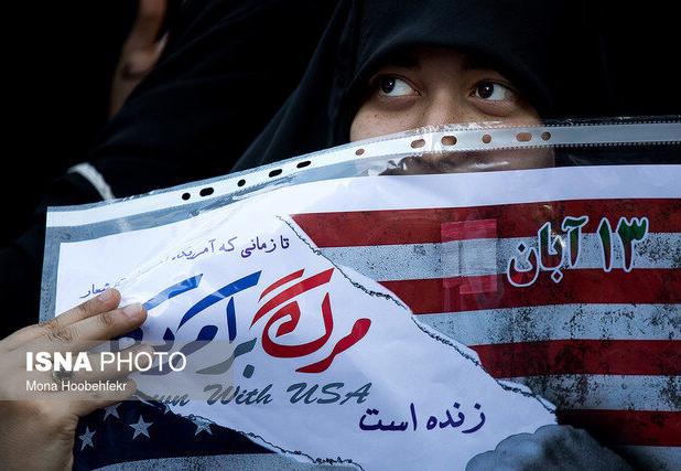 استکبار و جریان نفوذ؛ دو روی یک سکه