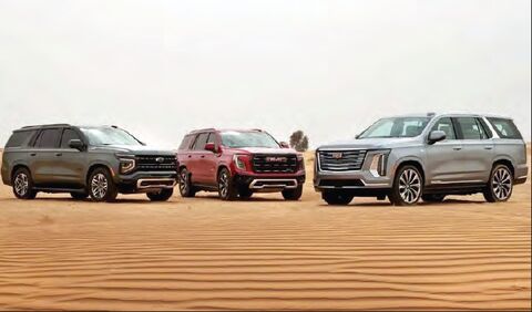 سلطه غول‌های آمریکایی بر شن‌های روان