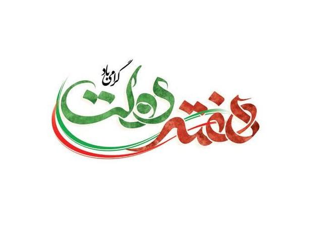 ۳ پروژه شیلاتی در تنگستان افتتاح می‌شود