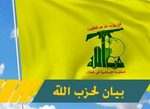 حزب‌الله: مردم سوریه سدی محکم در برابر توطئه‌ها خواهند بود