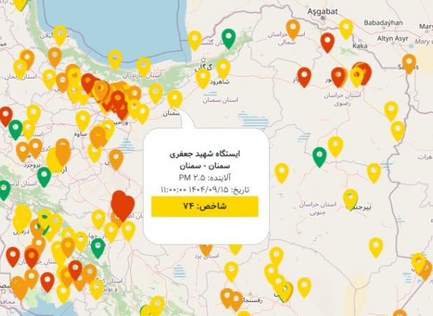 نفس‌های عمیق‌تر در استان سمنان؛ آلودگی هوا قدری فروکش کرد