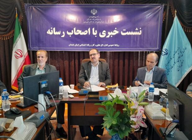 افتتاح ۱۱ تعاونی جدید با ۲۲۰ فرصت شغلی در هفته تعاون همدان