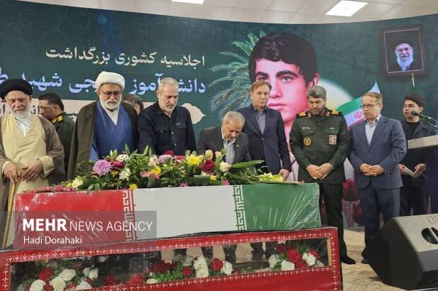 اجلاسیه بزرگداشت شهید شاخص بسیج دانش‌آموزی کشور