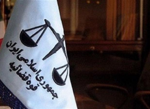 دادستانی تهران علیه یک نماینده مجلس اعلام جرم کرد
