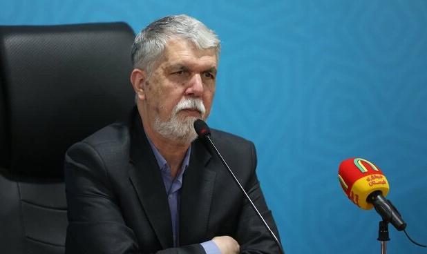 تبدیل معاونت قرآن به «مرکز عالی قرآن و عترت» در وزارت فرهنگ