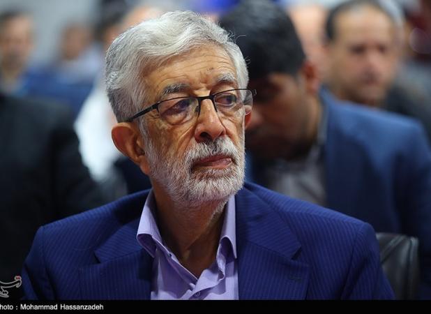 کتاب جدید غلامعلی حدادعادل منتشر شد
